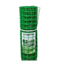 Решетка 60х60 Премиум h 1,0м 5м зеленый