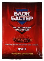 Дуст Блокбастер 100гр
