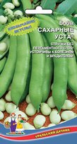 Бобы Сахарные Уста (УД)