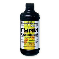 Гуми-20 Калийный 0,5л удобрение (Башинком)