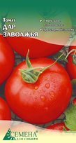 Томат Дар Заволжья, 0,08г (цв.)