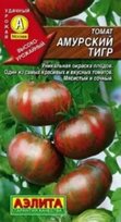 Томат Амурский тигр (Аэлита)