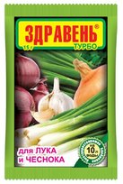 Здравень Турбо лук 30г