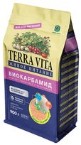 БиоКарбамид 0,9кг TERRA VITA комплекс. минер. удобрение (Норд Палп)