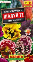 Виола Шалун смесь (Аэлита)