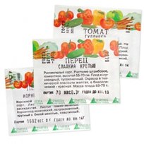 Салат Лолло Бионда, 0,5г