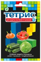 Тетрис 25г ВХ