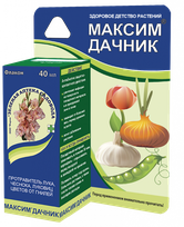 Максим Дачник 40мл