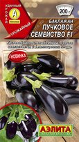 Баклажан Пучковое семейство F1 (Аэлита)