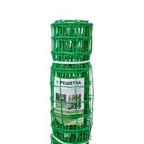 Решетка 90*100 h 1м 10м хаки Премиум (Ф)