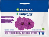 Фертика Leaf Power Петуния, Балконные цветы 50гр