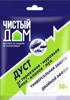 Дуст Дезар Чистый дом 50гр (02-452)