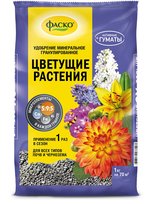 Фаско Цветочное удобрение 1кг