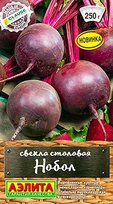 Свекла Нобол (Аэлита)