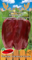Перец Будулай F1 (Премиум)